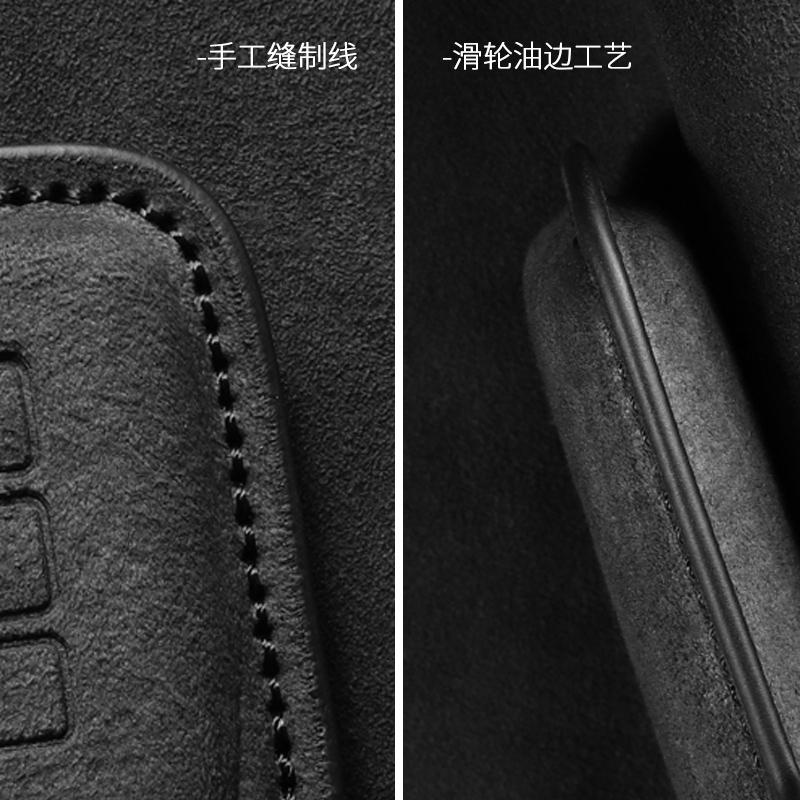 For Lexus Key Case Es200 Lx Nx200 Ux 260 Rx350 Buckle Full Package Suede Shell Lexus Is Car Key Case Cover Shell Alcantara