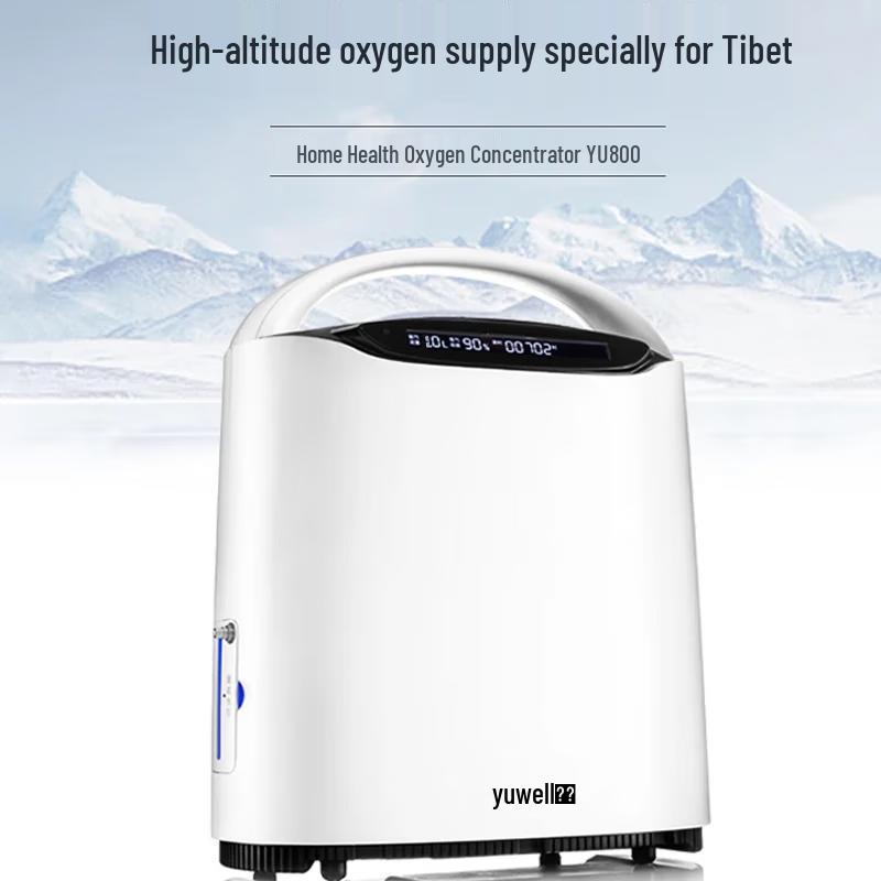 Yuwell YU800 Portable Oxygen Concentrator