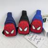 Cool Cartoon Children Shoulder Bag For Daily Use Travel