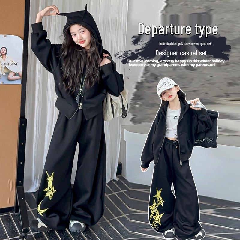 Girls' Spring & Autumn 2025 Set: Korean Style Hooded Jacket with Star Scimitar Pants for Middle & Big Kids