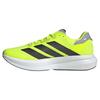 Adidas Duramo Speed 2 Running Shoes