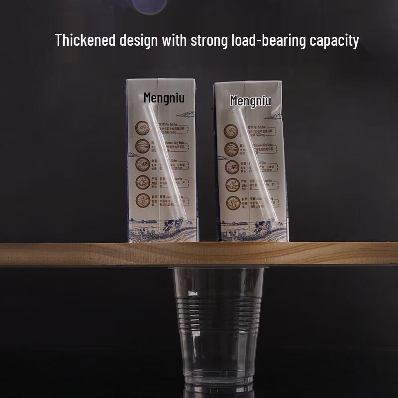 MiaoJie 240ml Dicke Einweg-Plastikbecher (300 Stück)