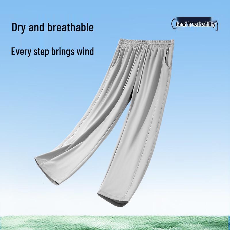 JEEP SPIRIT Men's Ice Silk Straight-Leg Casual Pants