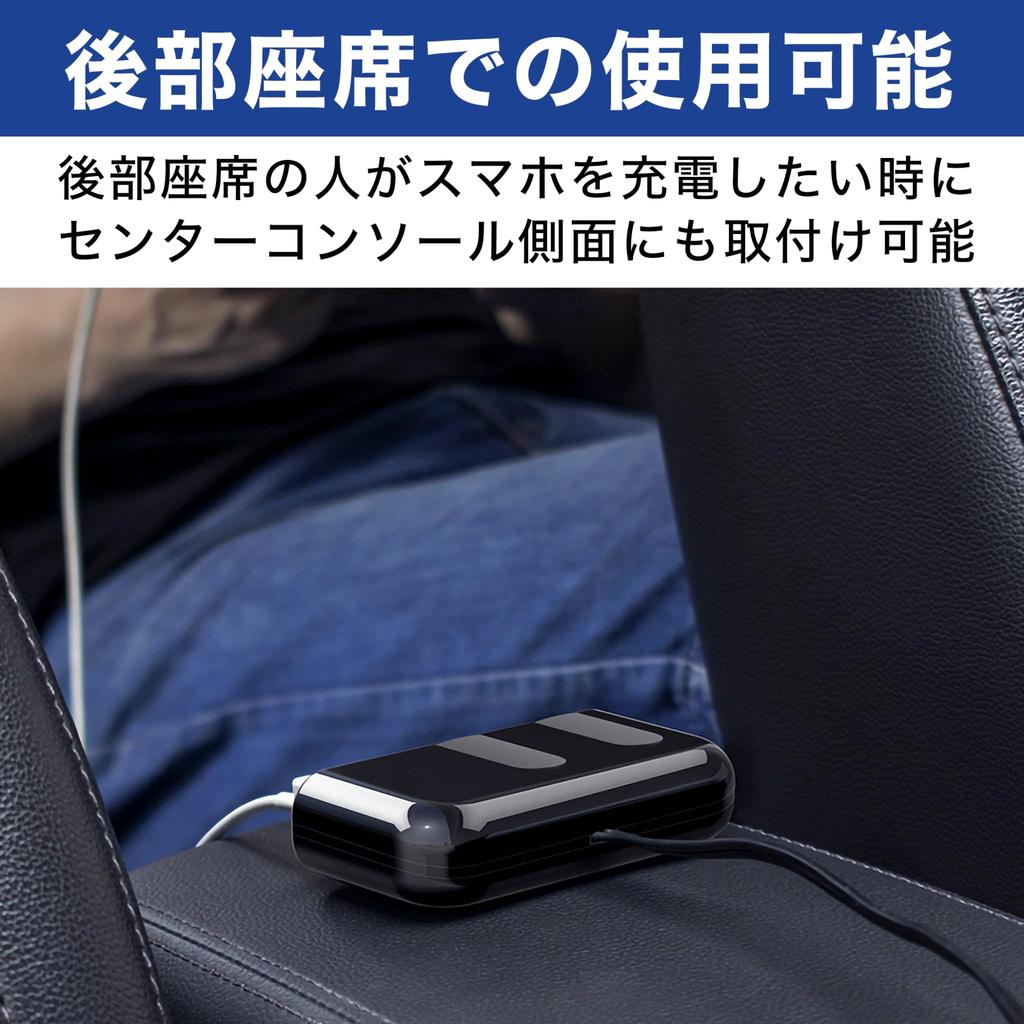 Felimoa Cigarette Lighter Dual Cigarette Lighter Socket with USB Fast Charging Splitter, Port,