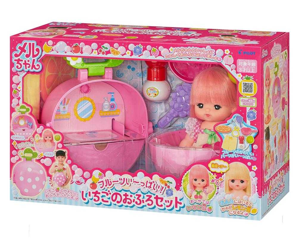 PILOT INK Doll Set: Lots of Fruit Strawberry Bath Set (Ages 3 and Up)