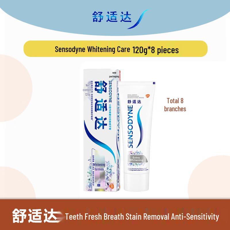 Sensodyne Whitening & Anti-Sensitive Toothpaste