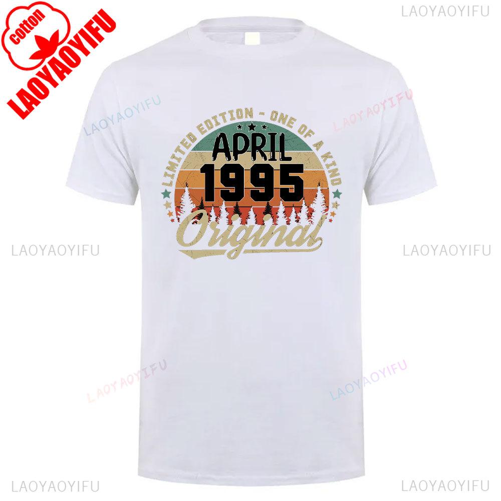 Classic 1995 Cotton T Shirt Vintage 90s Inspired Breathable Short New Sleeve Unisex Round Neck Summer Casual Tee Launched