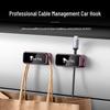 Compatible Hongqi H5/HS5 Car Hook: Passenger Seat Data Cable Organizer, Multi-functional Adhesive Storage.