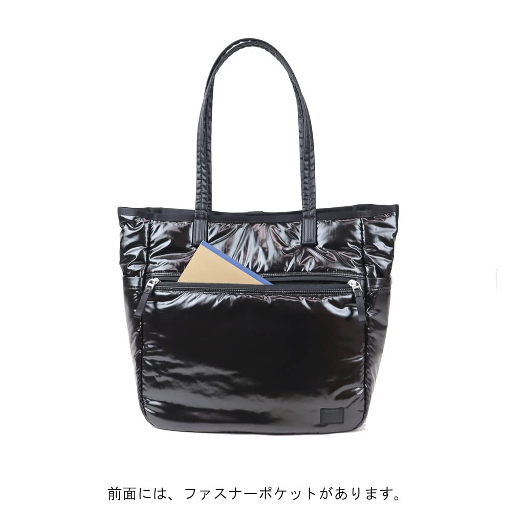 PORTER BEYOND TOTE BAG Tote Bag Made in Japan [Porter] 678-16190 Black/10