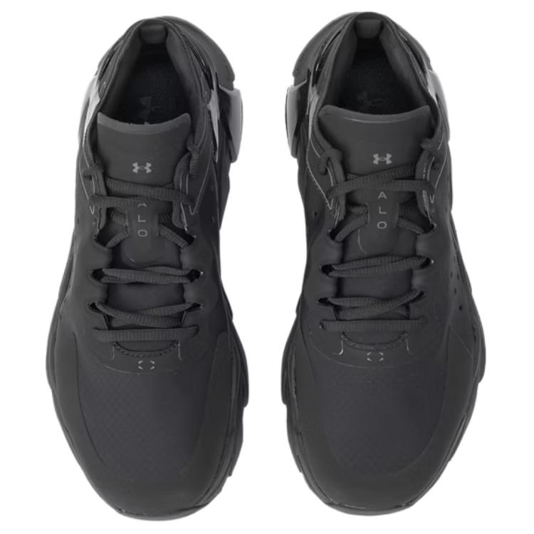 Under Armour Halo Trainer Black Unisex Sneakers 6007640-001
