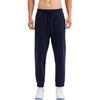 DOMYOS Solid Soft Skin-Friendly Warm Knitted Sweatpants Men's Blue Black