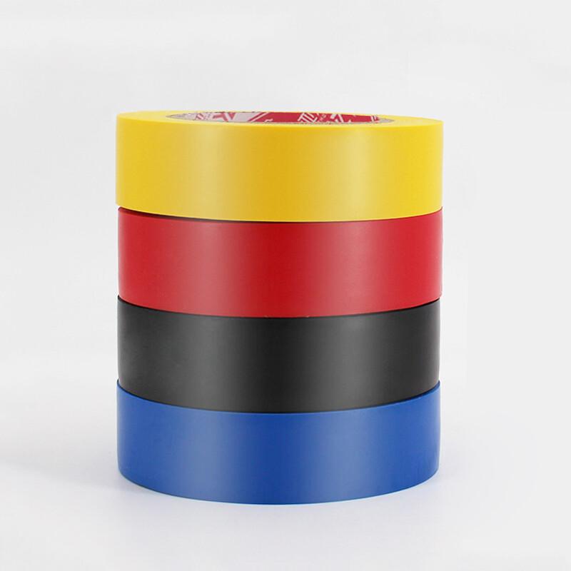 Yazhong PVC Electrical Insulating Tape
