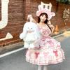 Plush Bunny Backpack For Kids With Cartoon Design And Soft Material For Daily Use