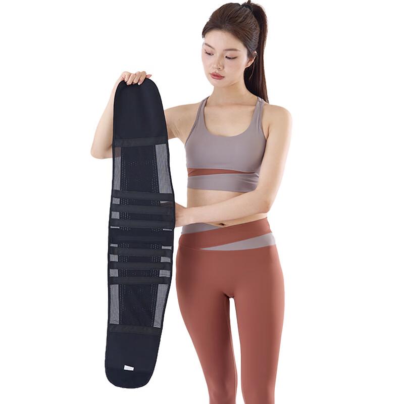 Longchan Sports Sweat Waist Trainer