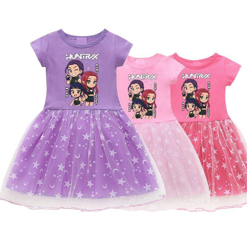 Children's Fashion Kpop Witch Hunt Group Tulle Dress Summer Girl Princess Dress