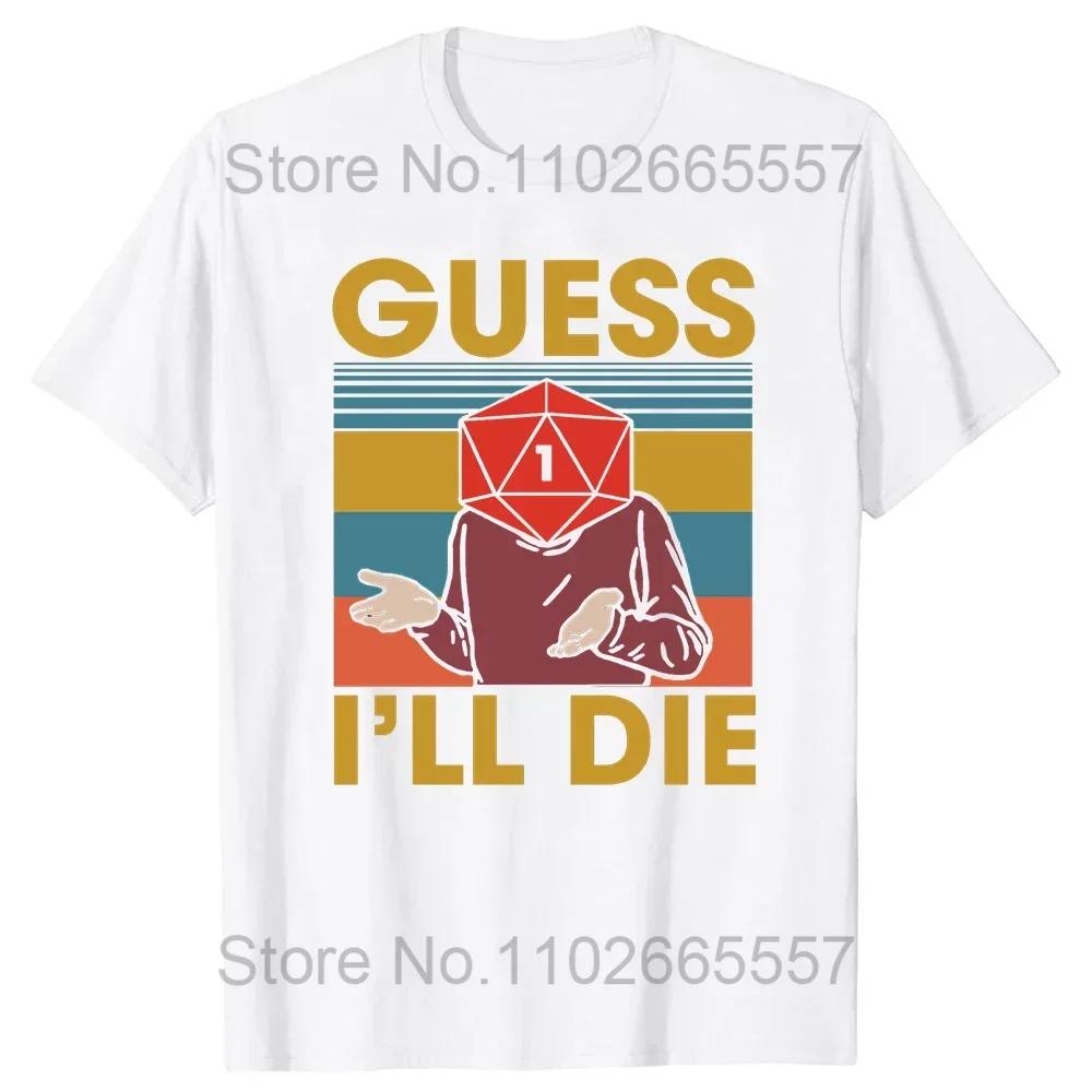 Funny Awesome Dads Explore Dungeons DM RPG Dice Dragon T Shirts Summer Streetwear Short Sleeve Gifts T-shirt Mens Clothing
