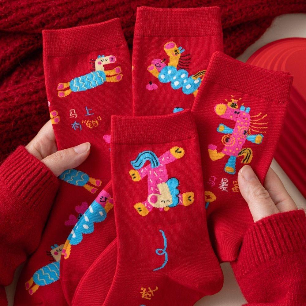 Cartoon Horse Red Socks Cotton Women Horse Tube Socks Breathable New Year Red Socks  Streetwear