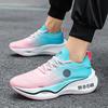 New fly-woven mesh breathable men's shoes couple lightweight casual shoes fashion sports shoes running shoes