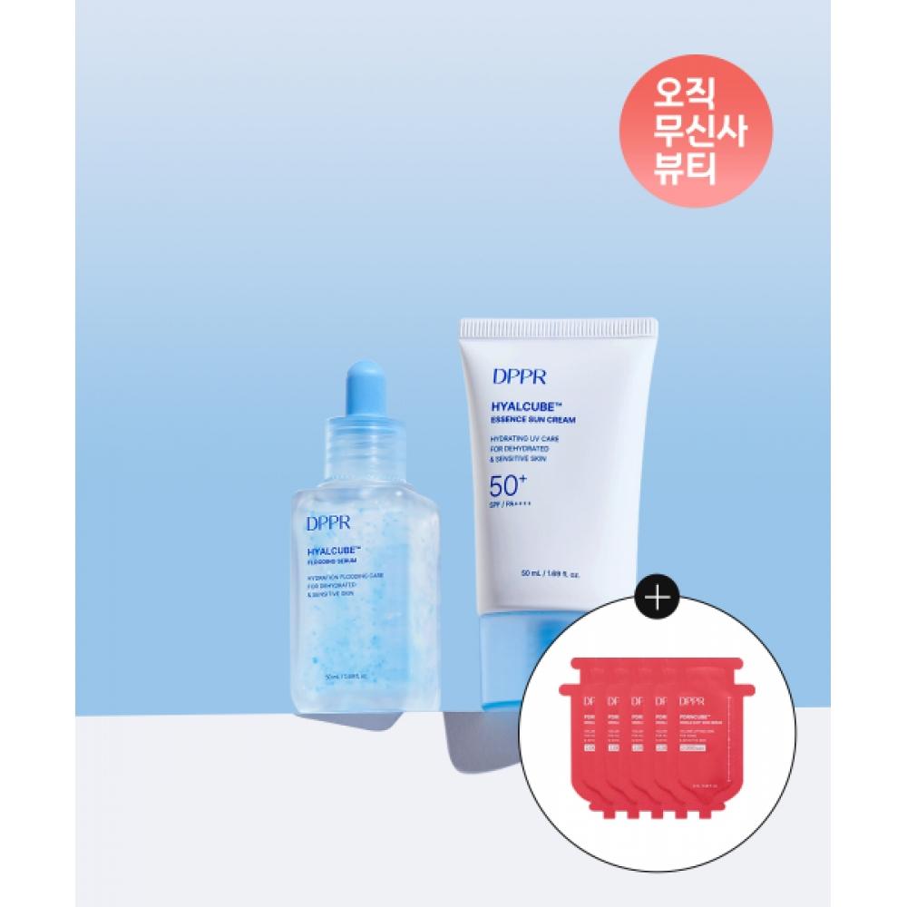 

Dppr [2set] Hyaluronic Acid Hyalcube Essence Sun Cream 50ml + Moisture Serum 50ml +pdrn Spicule 2000 Serum 2ml 5 NONE