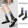 Renaissance Women's Blue-Gray Color Block Mid-Calf Socks - Autumn Winter, Bone-Free, Simple Style