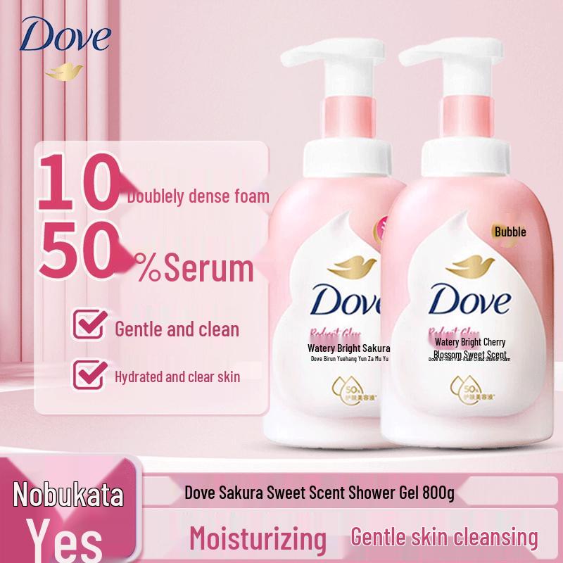 Dove Ceramide Cherry Blossom Bubble Bath