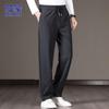 ROMON Men's Autumn/Winter Business Casual Straight-Leg Pants