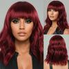 Premium Synthetic Wavy Wigs for Women Long Curly Wig with Bang Medium Water Wave Wig Wine Red Hair Auburn Wig Cosplay Drag Queen