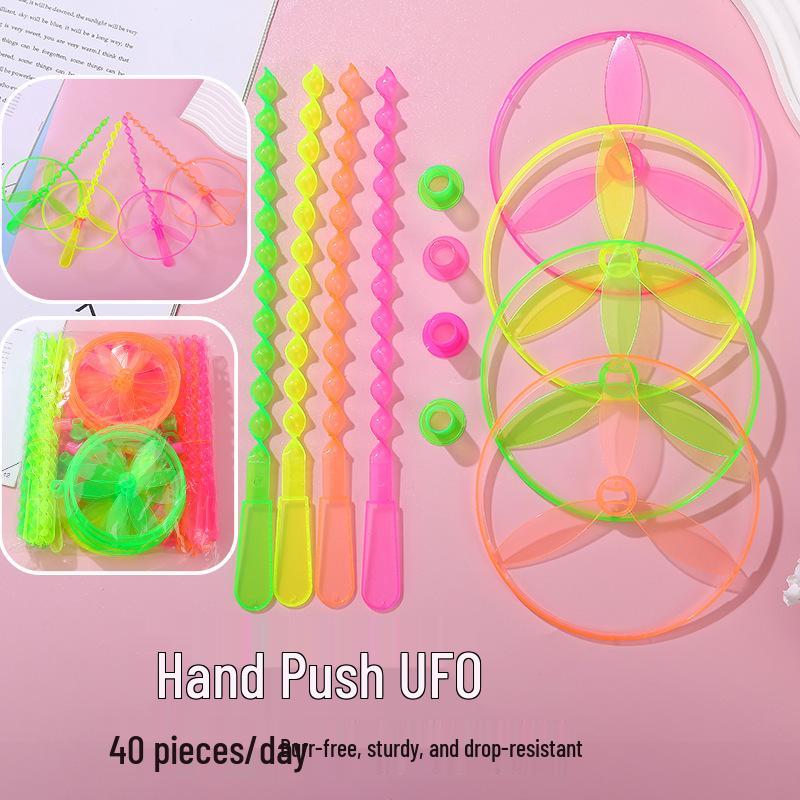 Glow-Free Hand-Pushed Flying Saucer Toy - Educational Plastic Bamboo Dragonfly for Kids Other