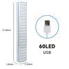 60LEDs Wall-mounted Emergency Light 2 Modes Dimmable Outdoor Portable Camping Light Multifunctional Lamp for Power Failure