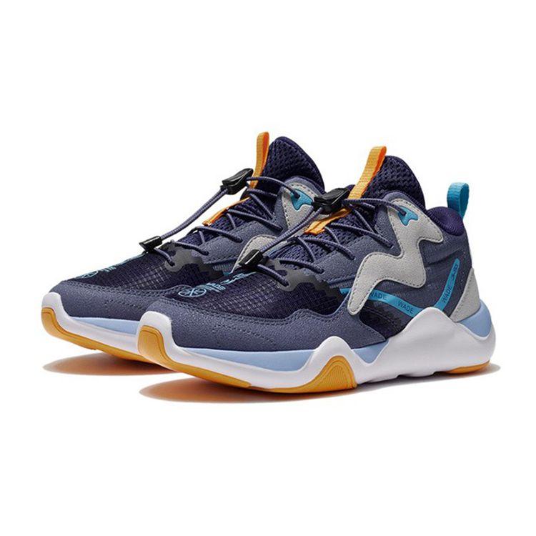 Li Ning Wade Sign 2 Comfortable Versatile Non-Slip Shock Absorbing Durable Rebound Kids Casual Shoes Kids Casual Shoes Starry-Blue YKCS002-5