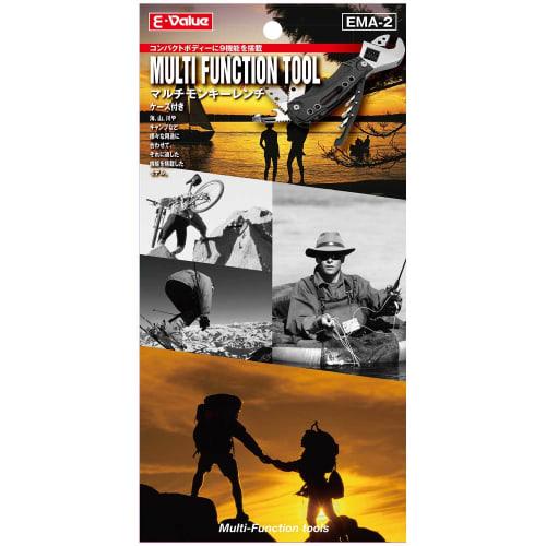 E-Value EMA-2 Multi-Function Adjustable Wrench with Case for Outdoor Activities and Camping