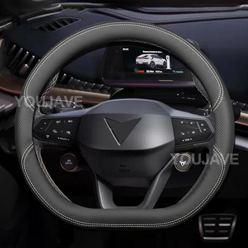 Pro Cupra Ateca Formentor Born Leon Tavascan Terramar Auto Kryt Volantu Protiskluzový Interiérové Dekorace Doplňky