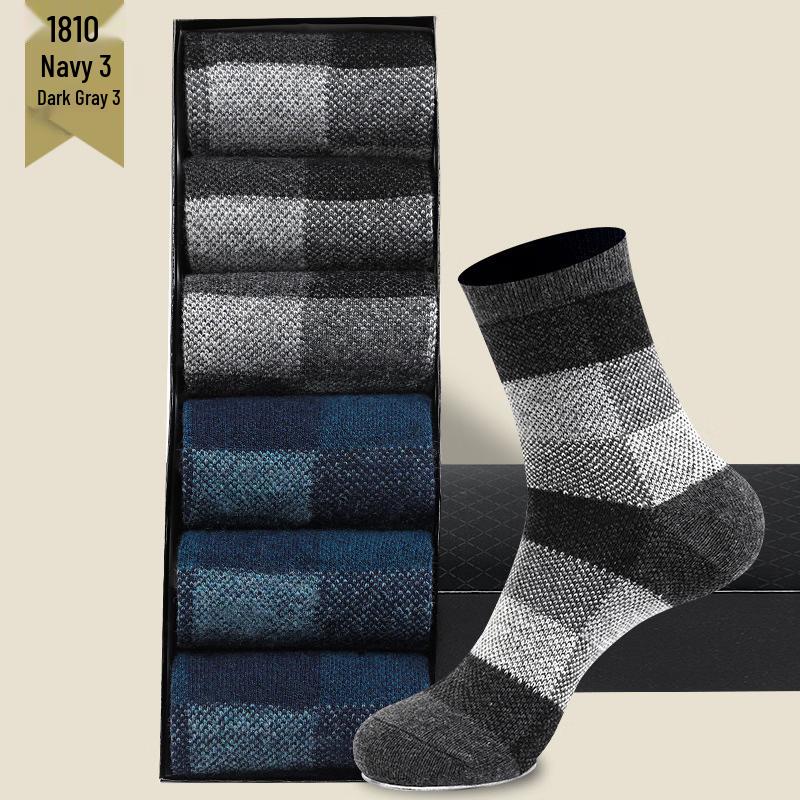 LangSha Men's Wool Thermal Socks