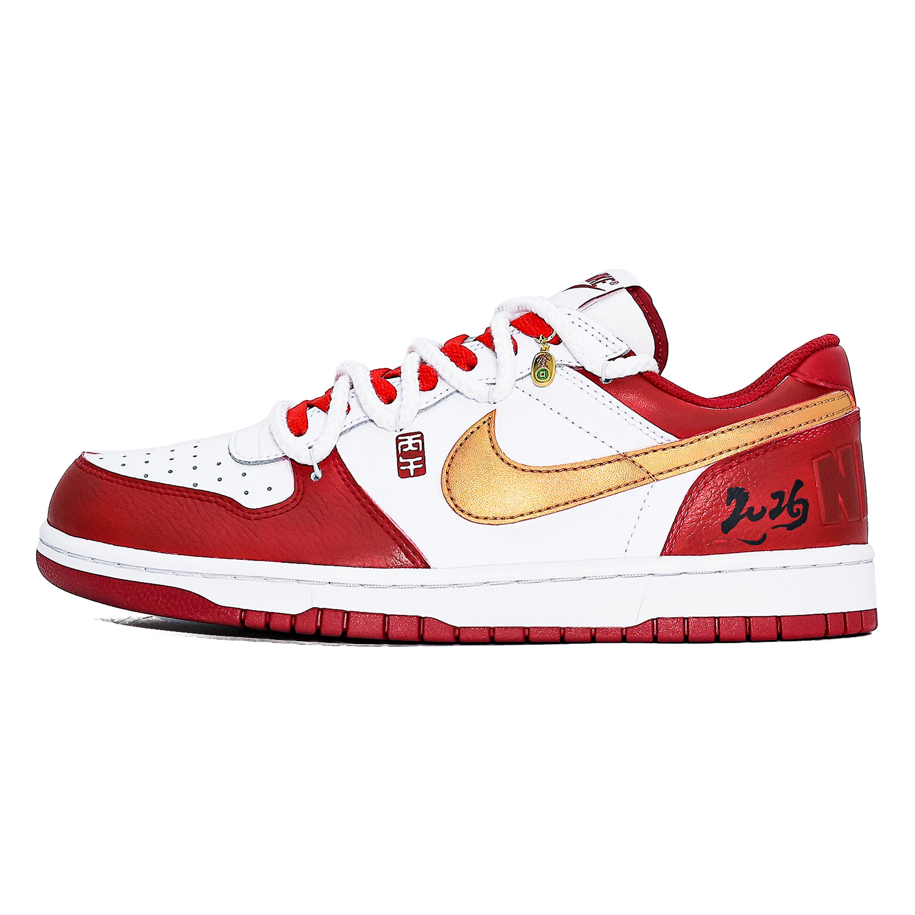 

Nike Big Cushioning Abrasion Resistant Breathable Cushioning Abrasion Resistant Breathable Low top Skateboard Shoes 355152-150(Team631-) 43