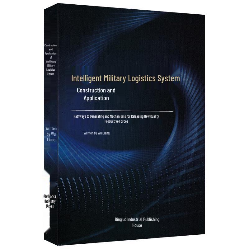 Intelligent Military Logistics System