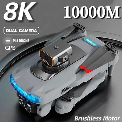 2026New P15 Drone Professional 8K GPS Dual Camera 5G Obstacle Avoidance Optical Flow Positioning Brushless Upgraded RC 10000M