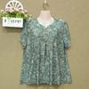Women's Short-sleeved Plus Size Women's Top Grandma's Summer Fresh Floral Round Neck