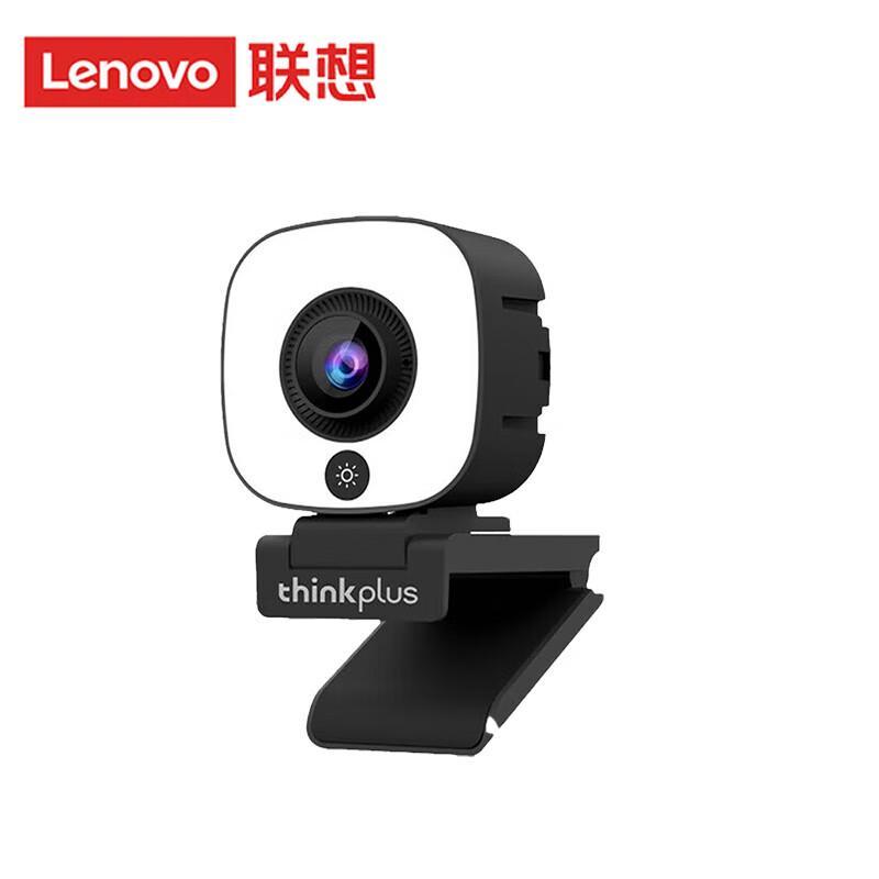 

Lenovo Thinkplus PC Webcams