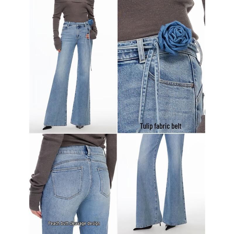 Veromoda Women's 2026 Spring Retro Flared Jeans