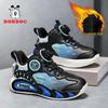 Bobodou Boys' Winter Leather Basketball Shoes - Non-slip, Warm, Double Cotton for Middle and Big Kids