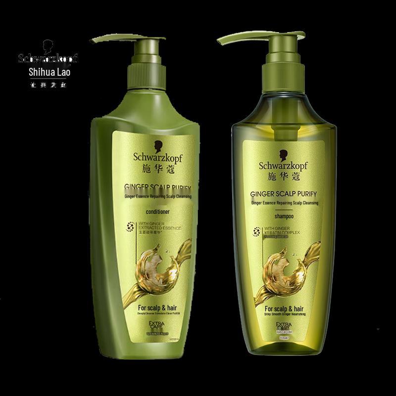 

Schwarzkopf Ginger Essence Scalp Repair Anti-Dandruff Shampoo & Conditioner Set