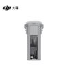 DJI Air 3s Intelligent Flight Battery