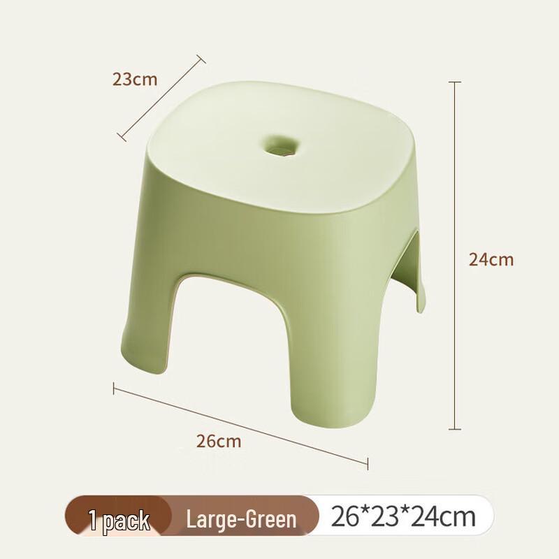 Simple Thickened Plastic Stool
