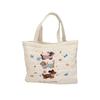 4 Cute Kitten Embroidered Handbag Quilted Tote Bag Women's Shopping Bag