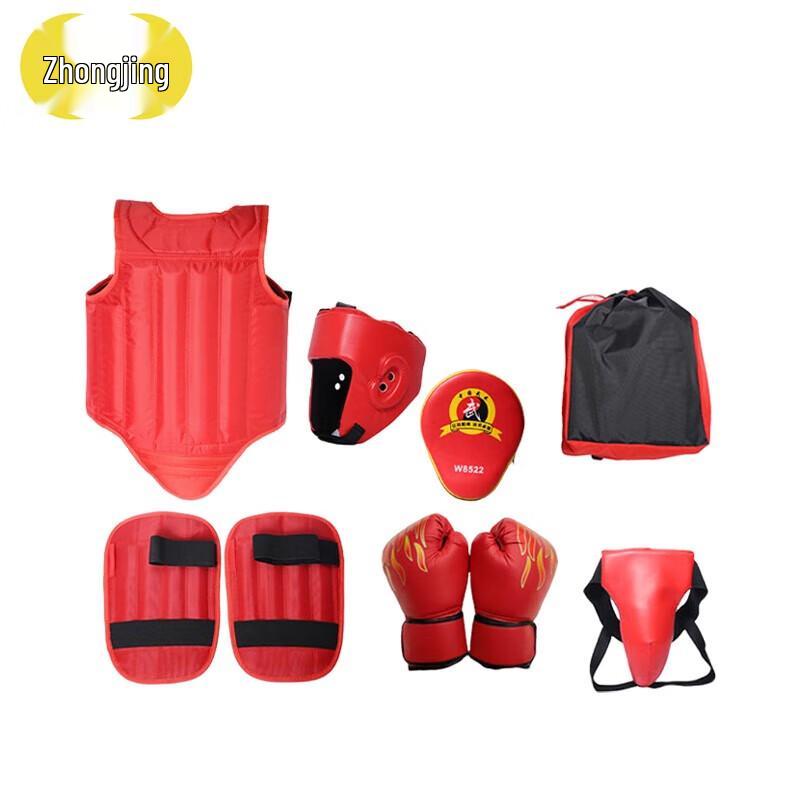 Zhongjing Sanda & Boxing Training Protective Gear Set
