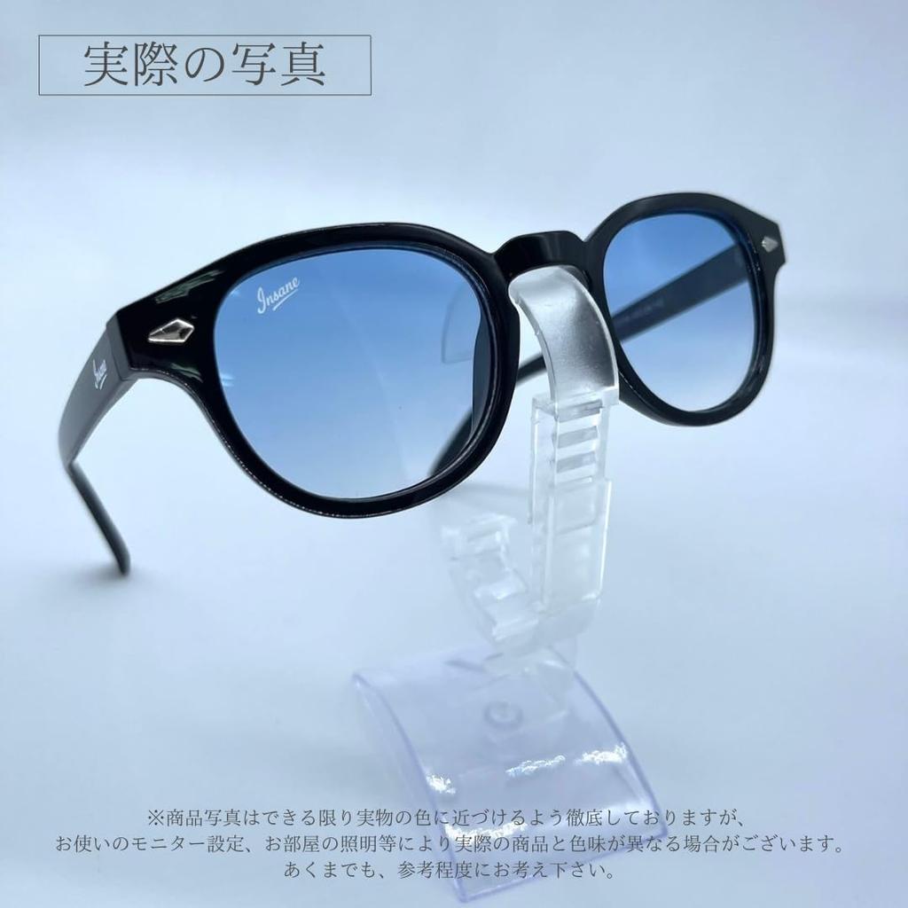 INSANE Gradient Design with Brand UV400 Blue Light x Sunglasses, Logo, Stylish, Protection, Protection, Boston/Wellington Style, Men's/Women's (Black