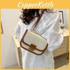 Stylish Women's Summer Shoulder Bag Elegant Pu Mini Square Bag For Casual Use