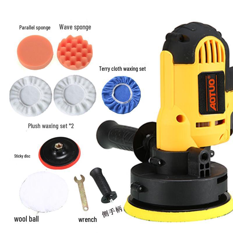 Kailei 700W Electric Polisher CN plug (adapter included)