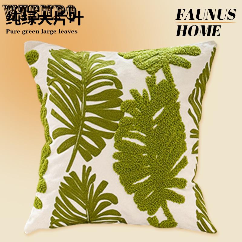 WTEMPO Green Leaf Sunflower Living Room Sofa Embroidery Cushion Throw Pillowcase