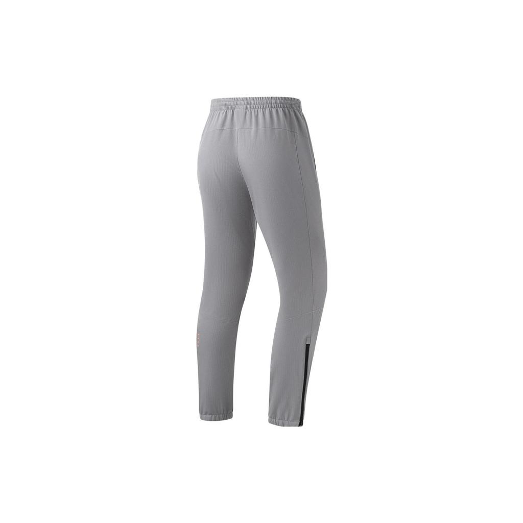 Li Ning Running Series Solid Color Cuffed Fleece Warm Sports Pants Men Bottoms Shark-Gray AYKT049-3